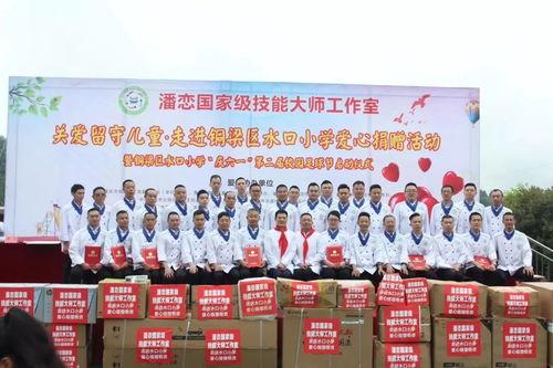 重庆铜梁头条最新爆料,揭秘重大事件背后真相 第1张 重庆铜梁头条最新爆料,揭秘重大事件背后真相 第1张