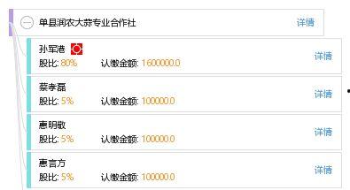 今日头条大蒜农爆料,丰收却难卖，蒜农心声引关注